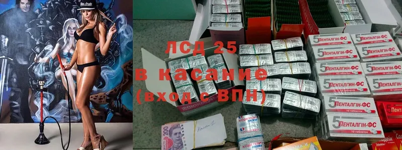 Продажа наркотиков Костерёво Cocaine  NBOMe  ГАШИШ  Конопля  Меф 