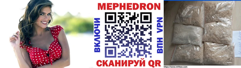 Цена Костерёво Alpha-PVP  Cocaine  mega как зайти  МАРИХУАНА  Гашиш 