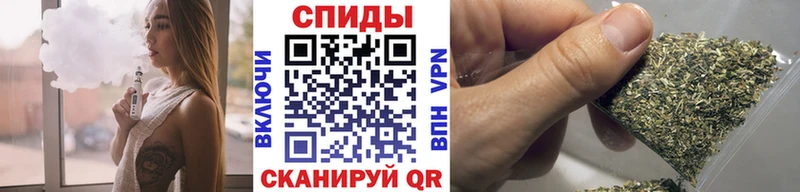 БУТИРАТ вода  Костерёво 