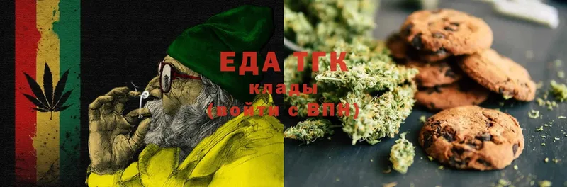 Canna-Cookies марихуана  KRAKEN ссылки  Костерёво  купить  сайты 