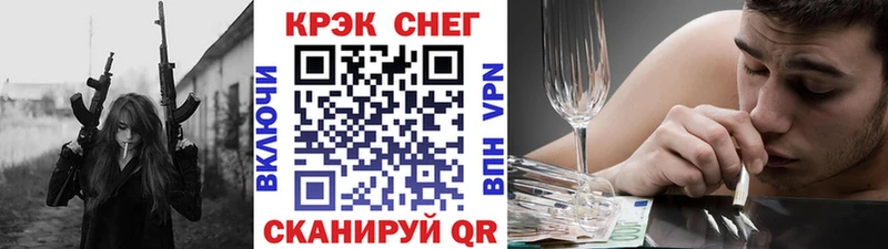 КОКАИН Перу Костерёво