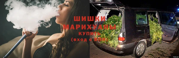 экстази Гатчина
