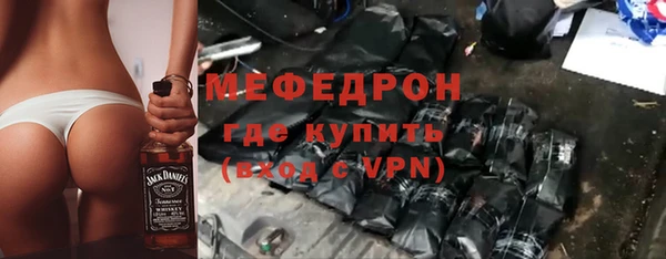 дмт Грязовец