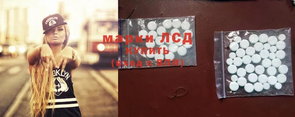 apvp Гвардейск