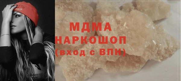 apvp Гвардейск