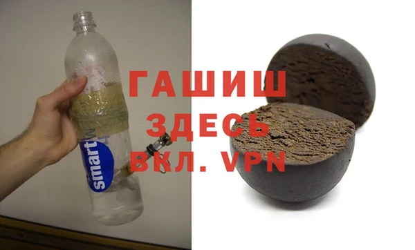 дмт Верея