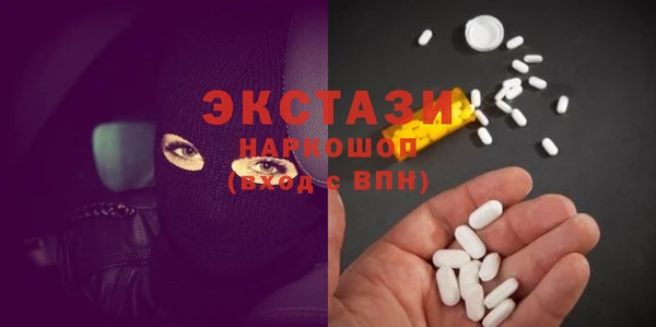 apvp Гвардейск