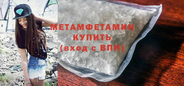 дмт Грязовец