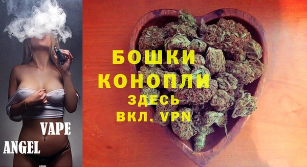 экстази Гатчина