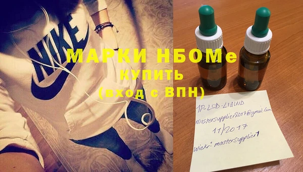 apvp Гвардейск
