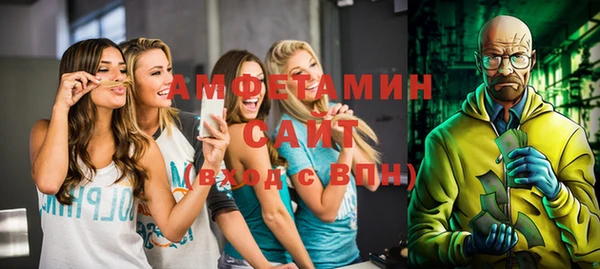 дмт Грязовец