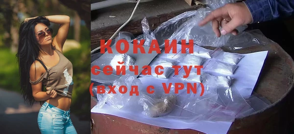 apvp Гвардейск