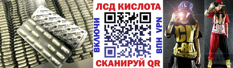 LSD-25 экстази кислота  где можно купить   KRAKEN как зайти  Костерёво 