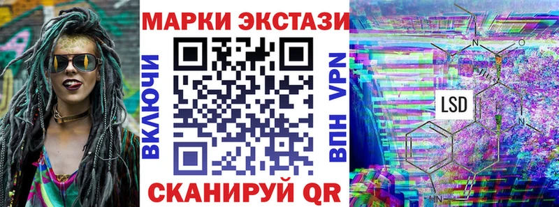 закладки  Костерёво  Марки N-bome 1500мкг 