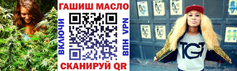 ТГК Wax  Костерёво 